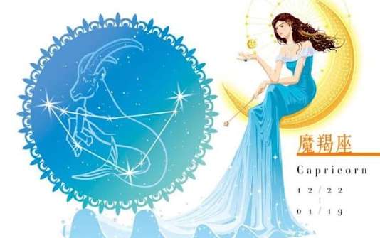 摩羯女分手挽回