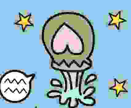 水瓶座出生日期