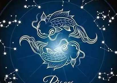 雙魚座主動追求