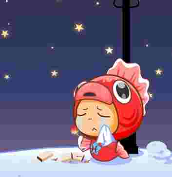 雙魚男眼神意思