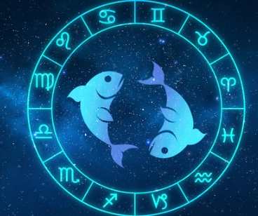 雙魚男沒興趣