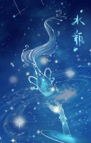 水瓶座分手原因