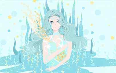 雙魚女訊息習慣