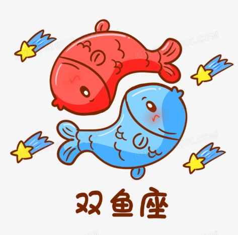 雙魚座愛情特質 雙魚座愛情特質