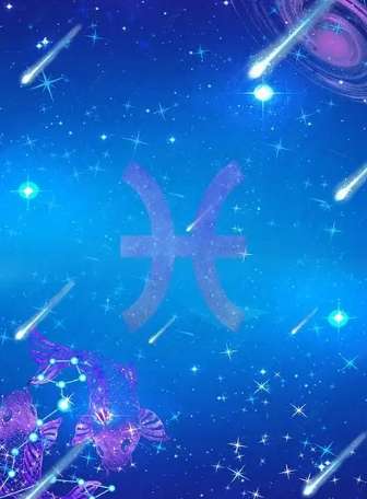 雙魚男喜歡一個人的表現