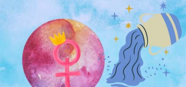 金星水瓶座愛情