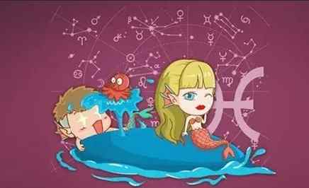 雙魚座男生理想型