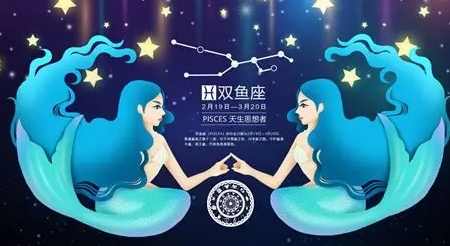 忽冷忽熱原因