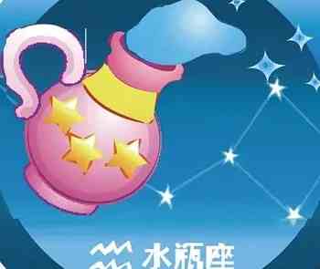 水瓶座時間管理