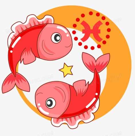 雙魚男暗戀表現 雙魚男暗戀表現