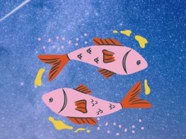 雙魚男愛情觀