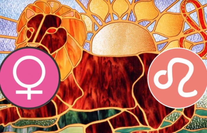 金星獅子座女性