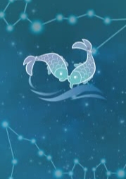 雙魚座女性特質