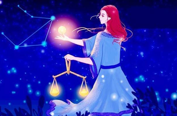 金星天秤女性格