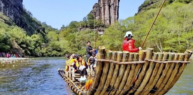 武夷山旅遊