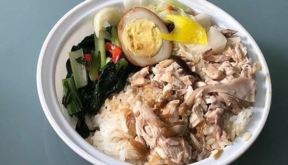 嘉義新飯店