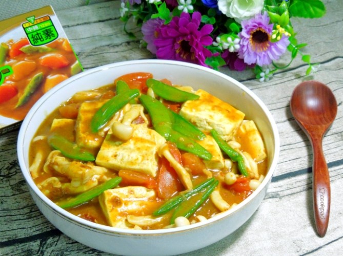 素食咖哩