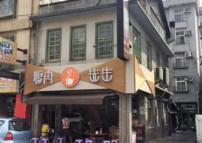 花蓮五星級飯店
