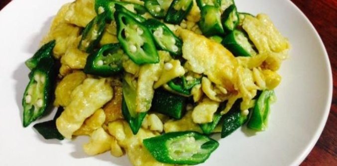 秋葵料理炒蛋