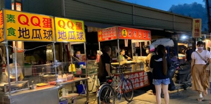 里港夜市
