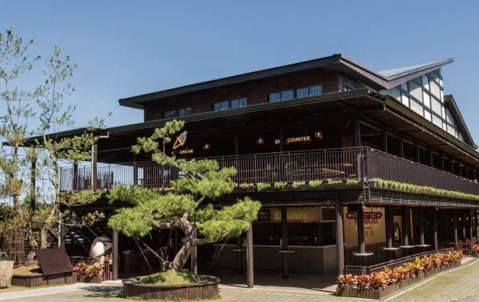 日月山莊