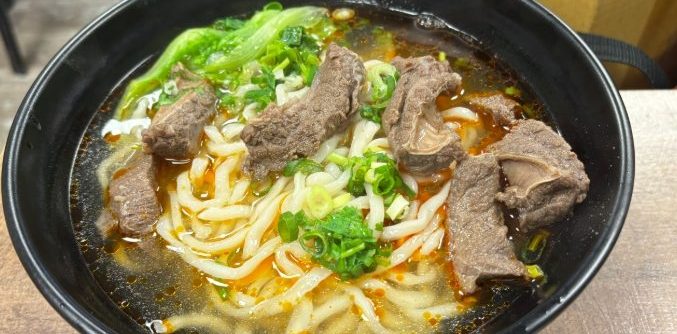 永和牛肉麵