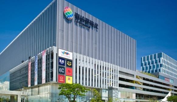 南紡購物中心樓層介紹