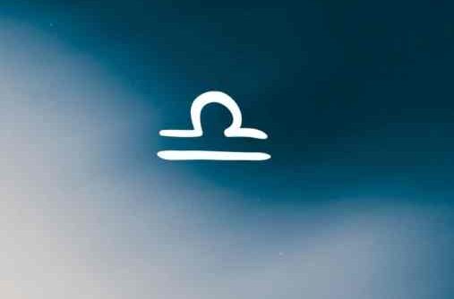 天秤男變心前兆