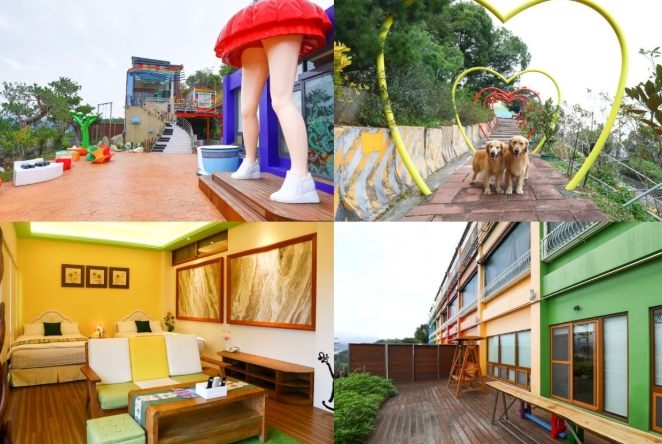 台中包棟民宿寵物 台中包棟民宿寵物