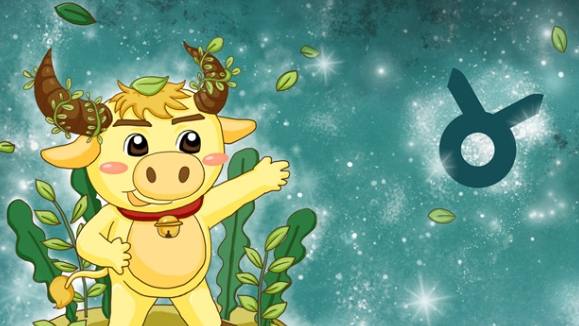 金牛座愛情特質