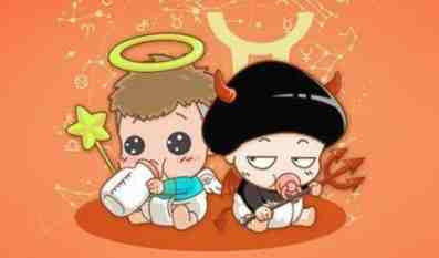 雙子座女處女座男愛情