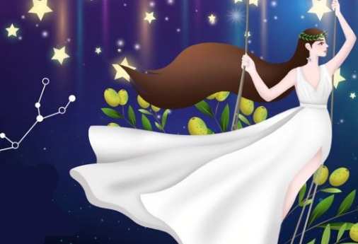 處女座星座運勢