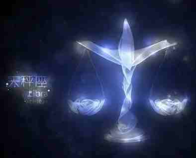 天秤座女生聊天 天秤座女生聊天