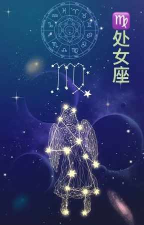 如何安撫處女女吃醋