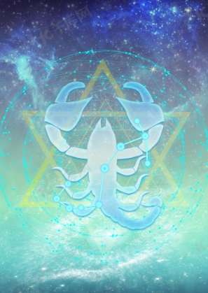 天蠍座男生溝通