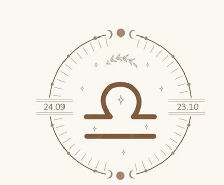 天秤座女生喜好 天秤座女生喜好