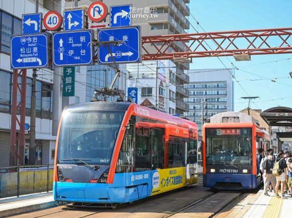 松山一日遊行程