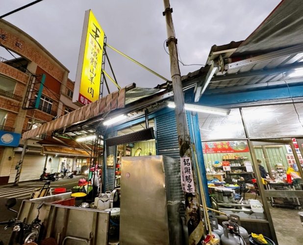 屏東萬丹美食 屏東萬丹美食