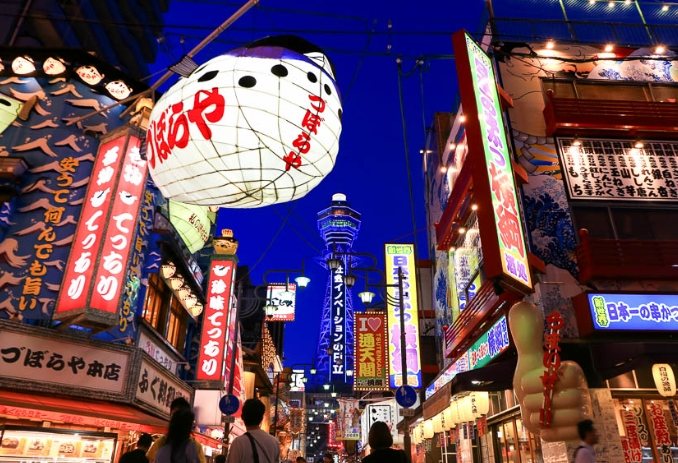 大阪到京都交通