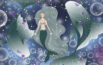 雙魚女喜歡一個人的表現