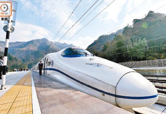 香港重慶高鐵時間