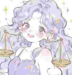 天秤女暗戀行為