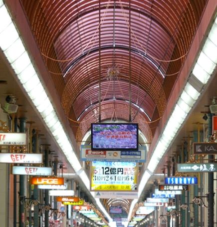 日本百貨公司推薦