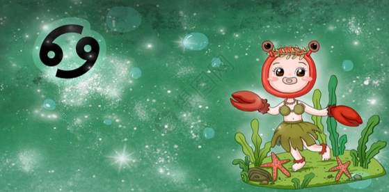 巨蟹女暗戀表現