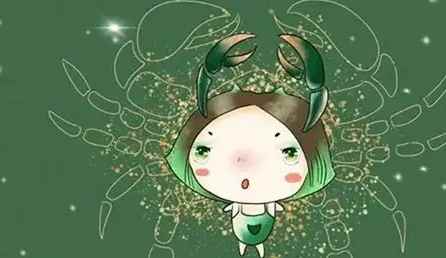 巨蟹座女生不喜歡你