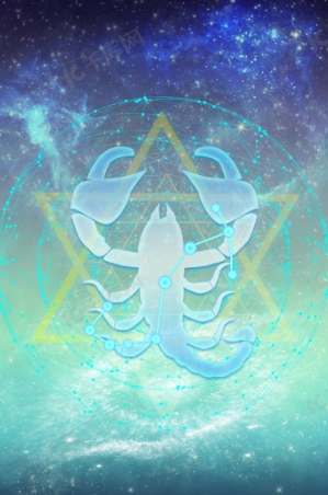 天蠍男不讀不回