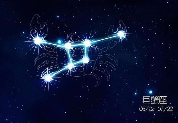 巨蟹座女生告白
