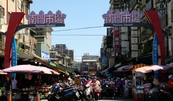 南門市場一日遊