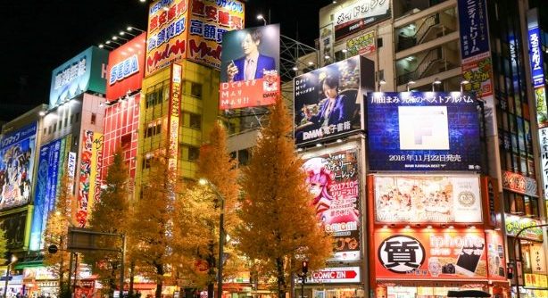 秋葉原營業時間