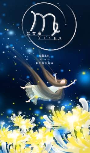 處女女喜歡一個人